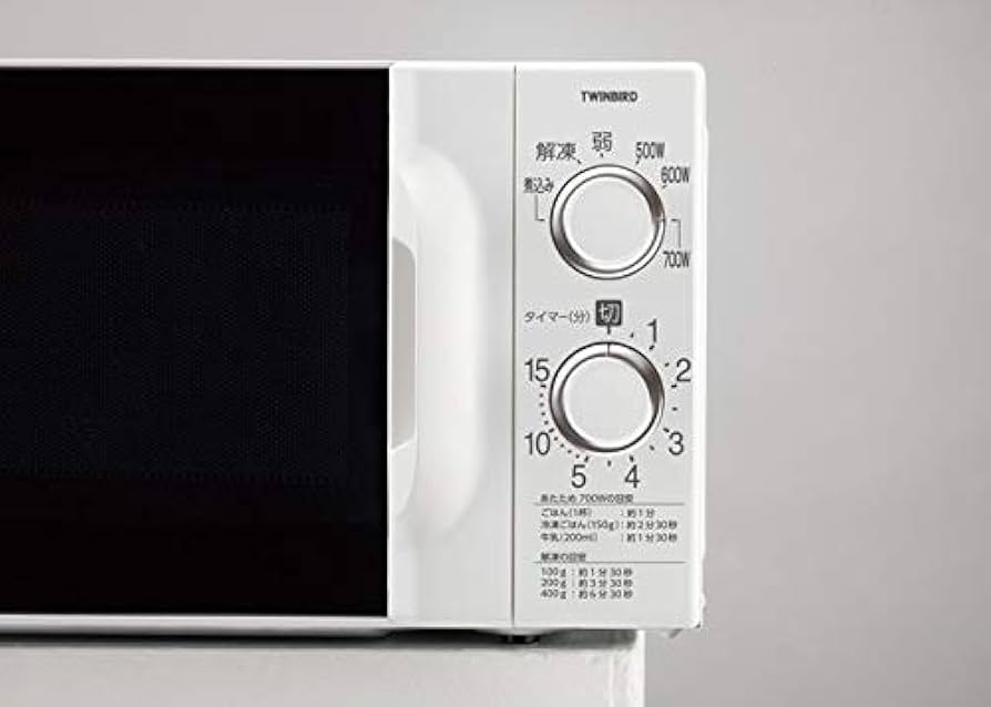 Amazon.co.jp: TWINBIRD(ツインバード) 電子レンジ 【西日本専用